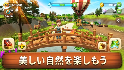 Sunrise Villageの画像