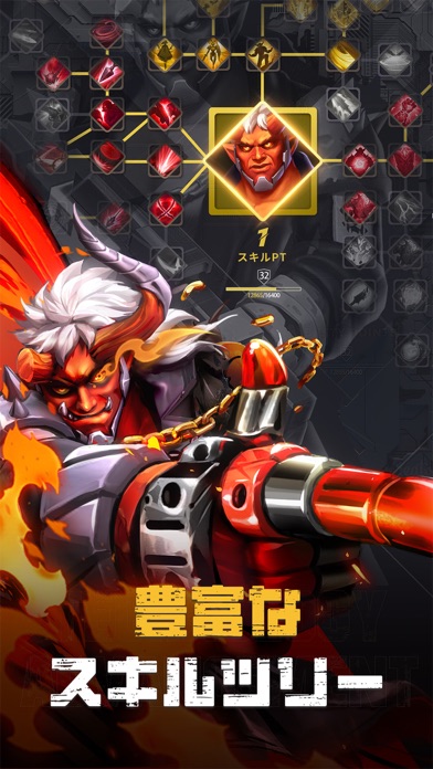 ゾンビ・パニックの画像