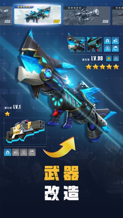 ゾンビ・パニックの画像