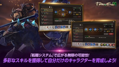 プリストンテールMの画像