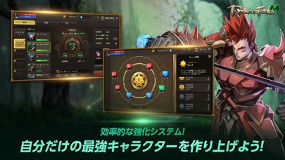 プリストンテールMの画像