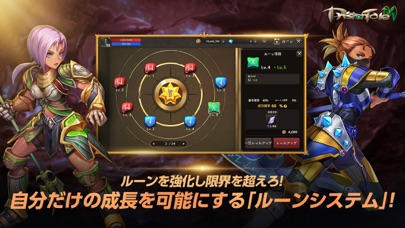 プリストンテールMの画像