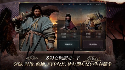 Kingdom: the BLOODの画像