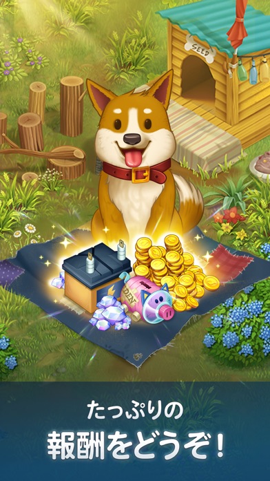 マージサバイバルの画像