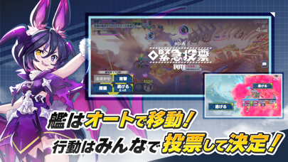 機兵とドラゴンの画像