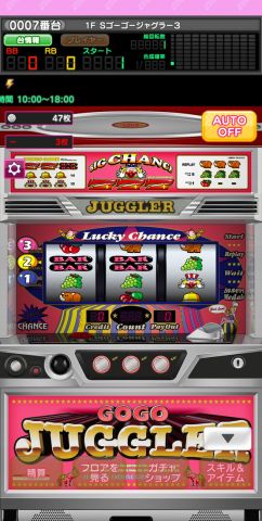 ジャグラーシリーズ