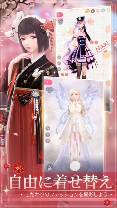 シャイニングニキの画像