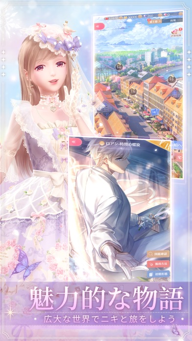 シャイニングニキの画像