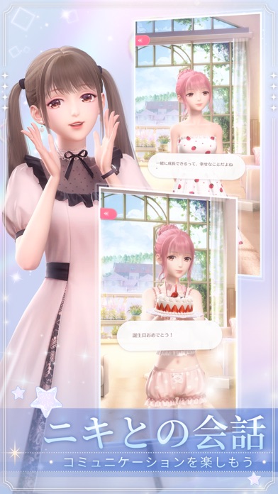 シャイニングニキの画像