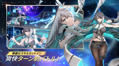 アウタープレーンの画像