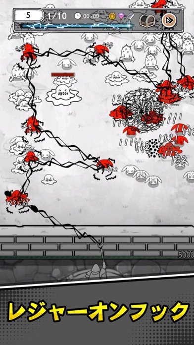 ハンターのマジックの画像