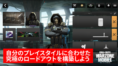 Call of Duty: Warzone Mobileの画像