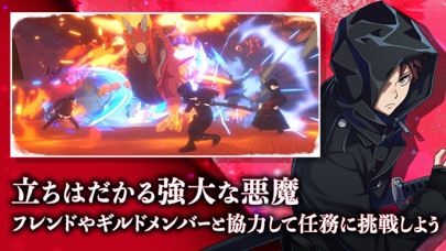 オルタナヴェルト -青の祓魔師 外伝-の画像