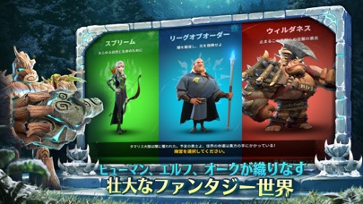 Call of Dragonsの画像