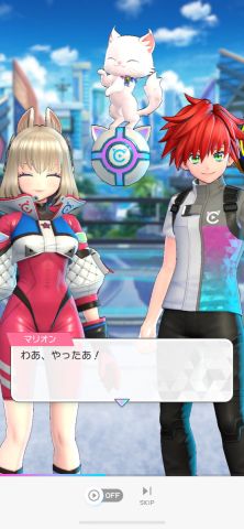 フェスバ+の画像