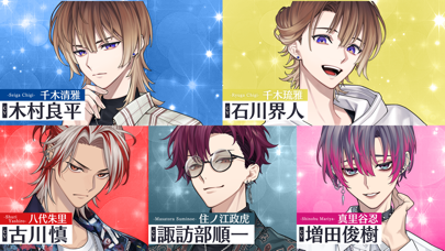 青山オペレッタの画像