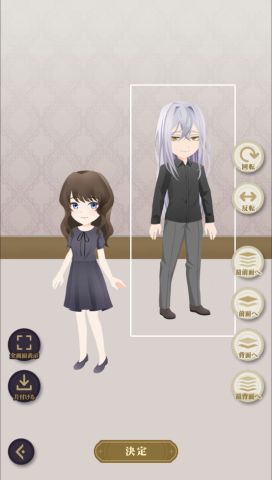 天使と悪魔と恋の宝石の画像