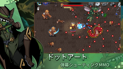 Xanadu Landの画像