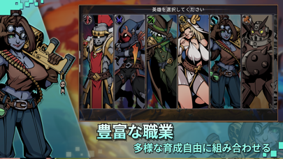 Xanadu Landの画像