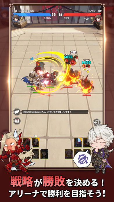 グランサガポケット: KNIGHTSxKNIGHTSの画像