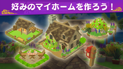 モンスターハンターパズル アイルーアイランドの画像