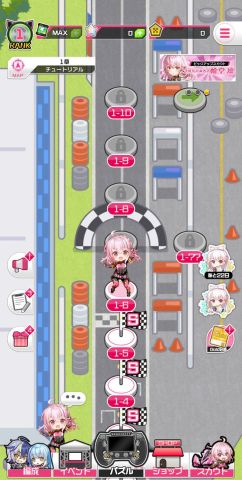 HIGHSPEED Étoile パズルレーシング!の画像