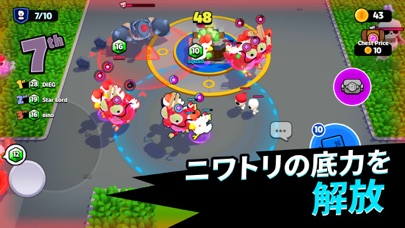 スクワッド・バスターズの画像