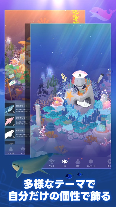 アビスリウム・ザ・クラシックの画像