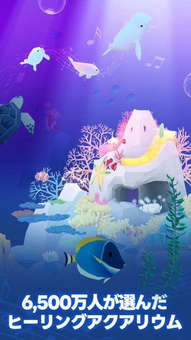 アビスリウム・ザ・クラシックの画像