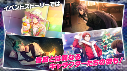 ヒプノシスマイク -Alternative Rap Battle-の画像