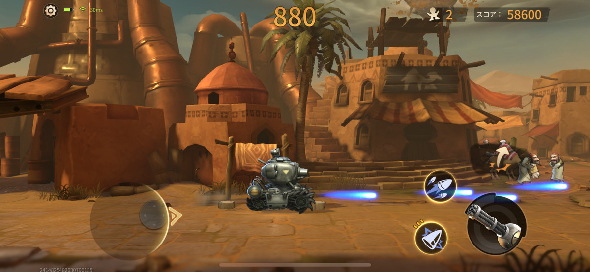 Metal Slug: Awakeningのスクリーンショット