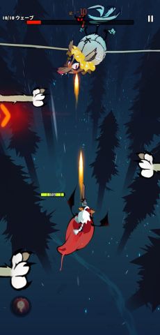 進化!大食い龍!の画像