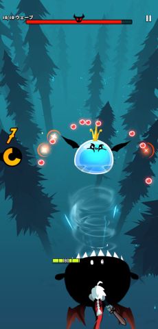 進化!大食い龍!の画像