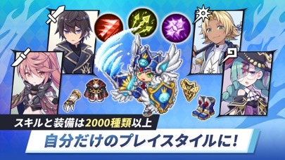 チョコットスタジアムの画像