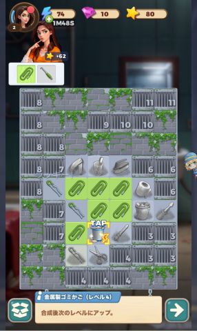 プリズンノクティスの画像