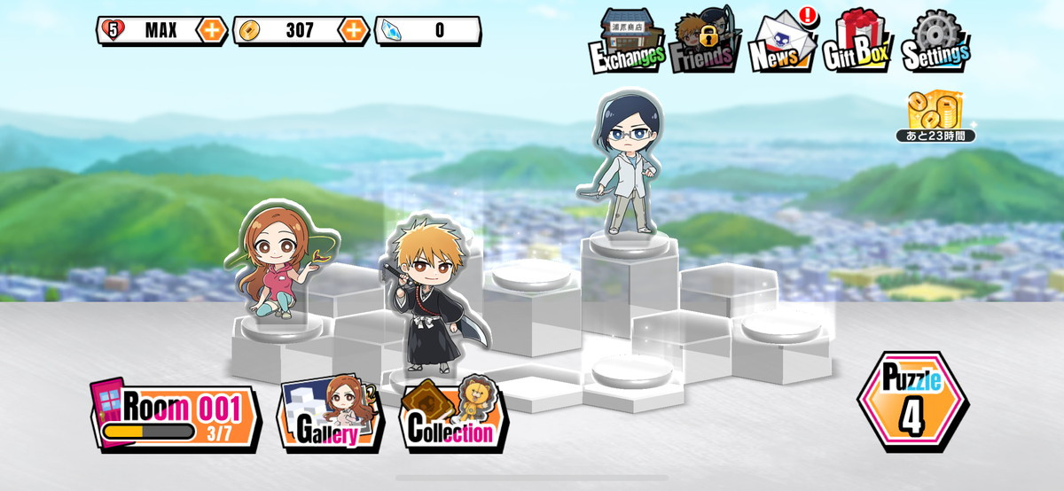 BLEACH Soul Puzzleの画像