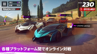 アスファルト:Legends Uniteの画像