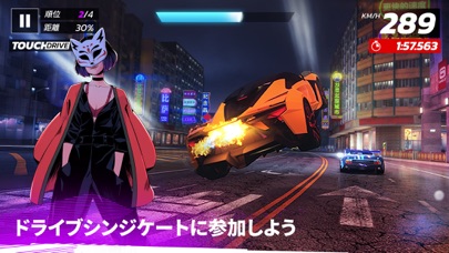 アスファルト:Legends Uniteの画像