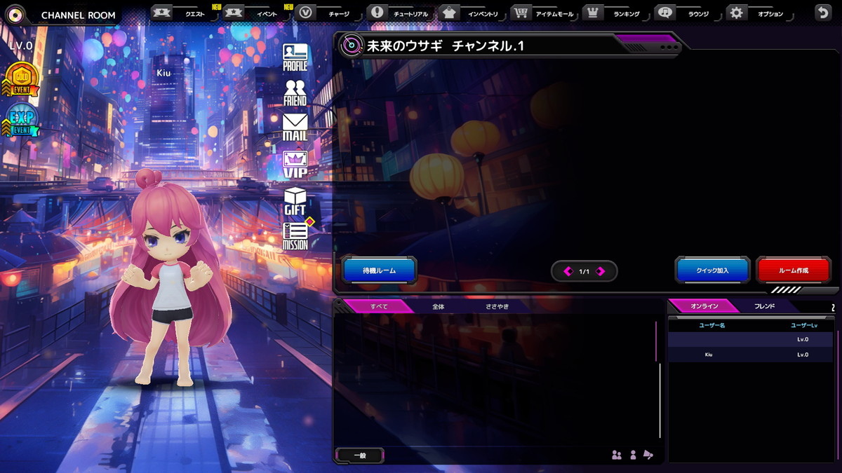 O2Jam Remixの画像