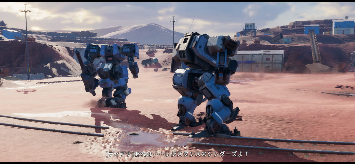 鋼嵐 - メカラシのスクリーンショット