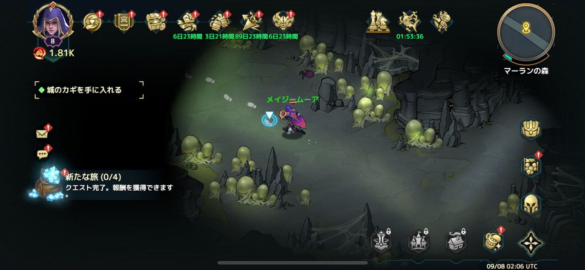 ダンジョン＆キングダム：勇者の冒険のスクリーンショット