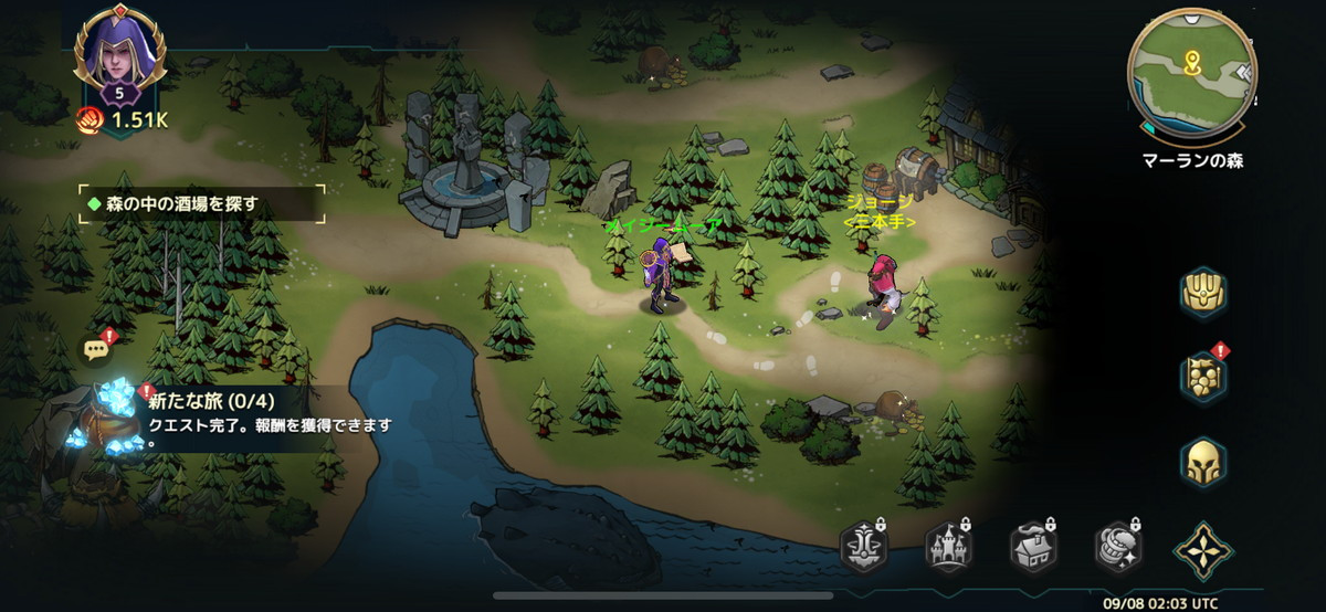 ダンジョン＆キングダム：勇者の冒険のスクリーンショット