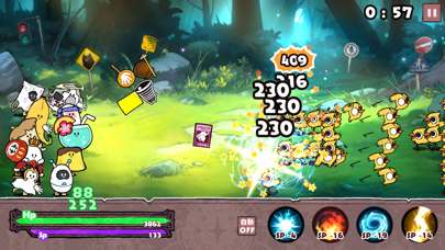 メジェ教団の画像