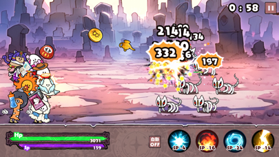 メジェ教団の画像