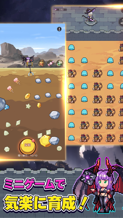 ドット魔女の画像