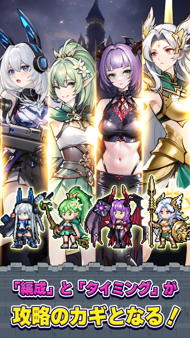 ドット魔女の画像