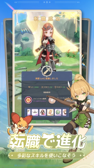 Go! Go! マフィン!の画像