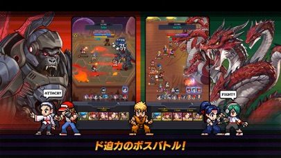 THE KING OF FIGHTERS ドットバトルの画像