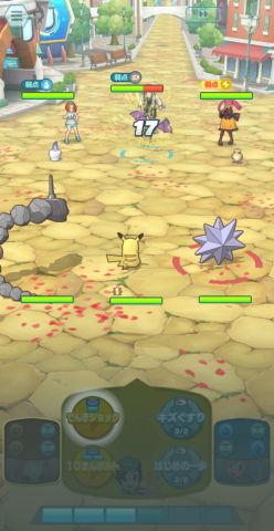 ポケモンマスターズ EXの画像