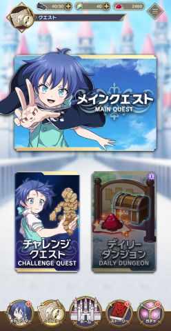 転生したら第七王子だったので、気ままに魔術を極めます マスターオブマジックの画像